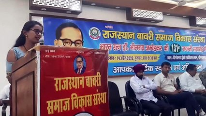 युवा पीढ़ी को संगठित होकर कार्य करने का लेना होगा संकल्प