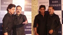 Baba Siddiqui Iftar Party: बाबा सिद्दकी की इफ़्तार पार्टी में पहुंच Shahrukh Khan ने जमाया रंग