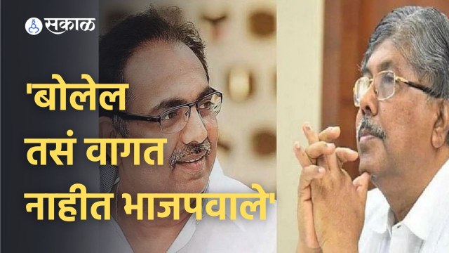 Jayant Patil | Chandrakant Patil हिमालयात जाणार असतील तर मला त्यांना सोडायला जायला आवडेल | Sakal