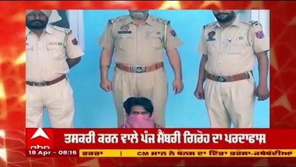 ਡਰੋਨ ਰਾਹੀਂ ਤਸਕਰੀ ਕਰਨ ਵਾਲੇ 2 ਗ੍ਰਿਫ਼ਤਾਰ, Tarntaran ਪੁਲਿਸ ਵਲੋਂ ਪੁੱਛਗਿਛ ਜਾਰੀ