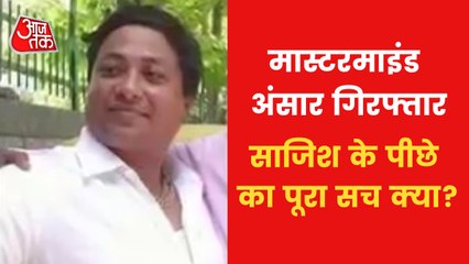 Delhi: Did Ansar alone plot the violence?