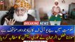 PDM chief Fazlur Rehman demands immediate elections in Pakistan