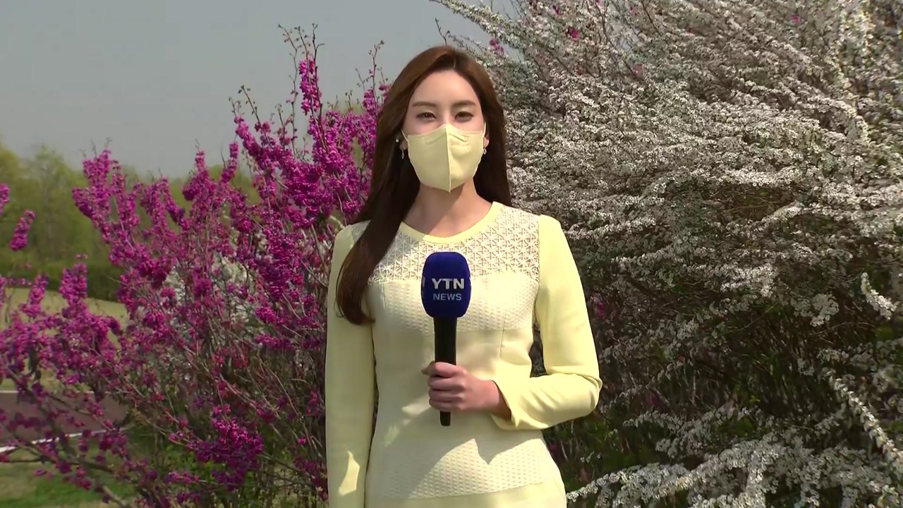 [날씨] 당분간 맑고 따뜻, 대기 건조...큰 일교차 주의 / YTN