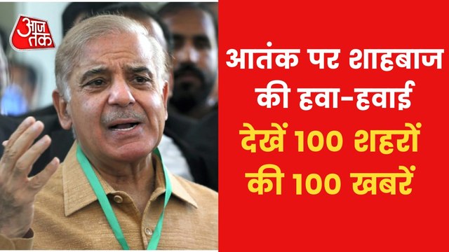 Top 100: Pak PM writes letter to PM Modi