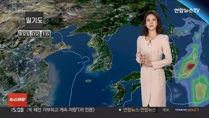 [날씨] 내일 중서부 공기 탁해…맑고 건조한 날씨 계속