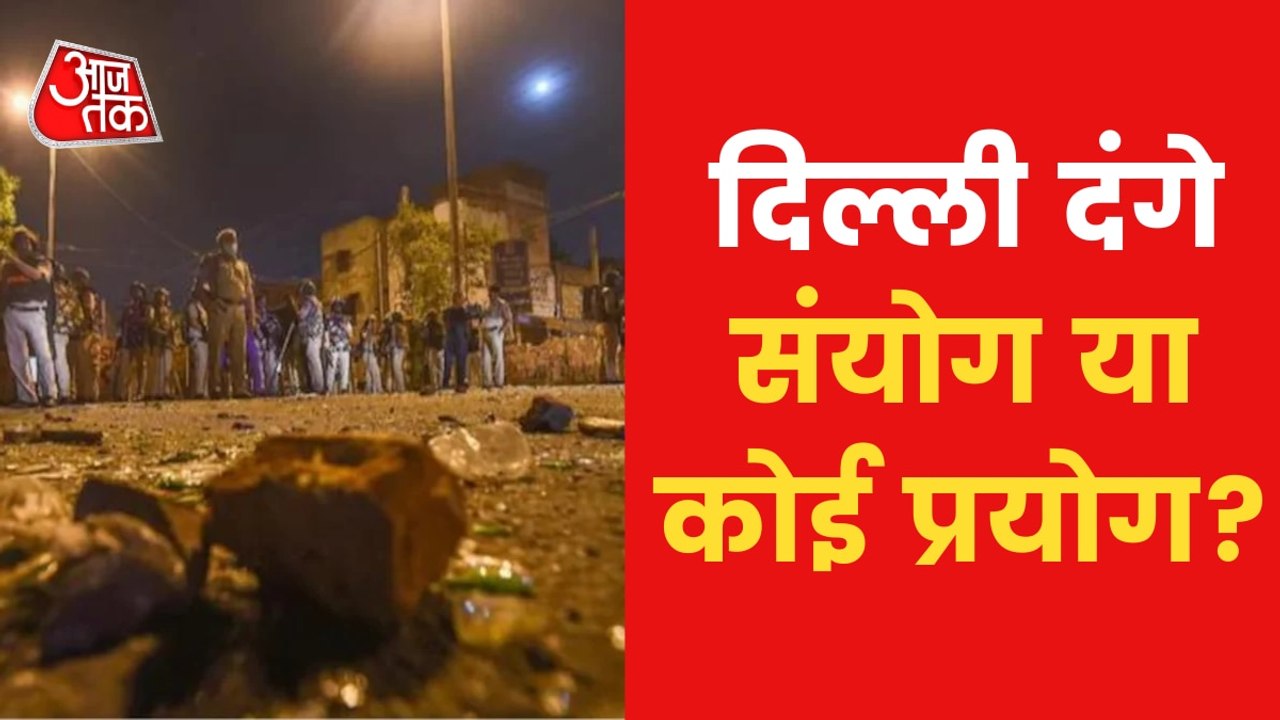 Who is the mastermind behind communal violence?