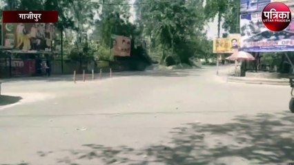 गाजीपुर में पीने के पानी को तरस रहे लोग, लोगों ने बताया...