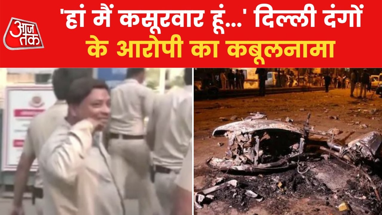 'This is our India...' - video of Delhi violence accused
