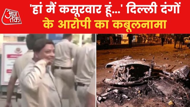 'This is our India...' - video of Delhi violence accused