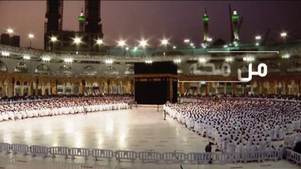 المولدات الكهربائية الاحتياطية للحرم المكي لم تدخل الخدمة يوما.. لماذا؟