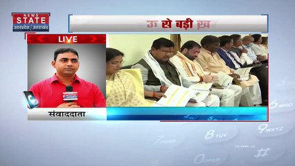 Uttar Pradesh News : CM के सामने पेश होगा विकास का खाका, आज से 22 अप्रैल तक होगा सभी विभागों का प्रेजेंटेशन