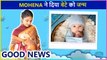 Good News ! YRKKH Actress Mohena Kumari Singh Blessed With A Baby Boy
