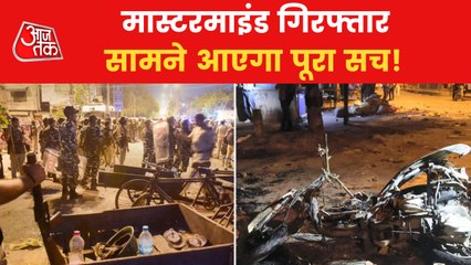 Bangladeshi connection to Jahangirpuri violence!