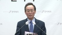 '경선 컷오프' 송하진 전북지사 