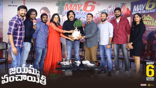 Pawan Kalyan Launched Jayamma Panchayathi Trailer| Anchor Suma | Filimibeat Telugu