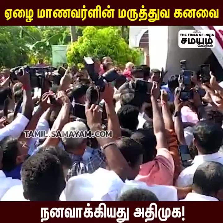 அடுக்கடுக்கான குற்றச்சாட்டு; திமுக கோட்டையில் இ...