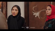 هروب ومطاردات.. تابعوا مغامرات رانيا وسكينة في حلقة جديدة الليلة 6 مساءً بتوقيت السعودية على  #MBCDrama   فكونوا على الموعد