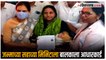 उस्मानाबाद: मंत्री डॉ. भारती पवार यांनी नवजात बालकाचं केलं अनोखं स्वागत
