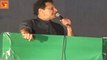 Imran Khan speech karachi 2022 Part2 | Imran Khan | Speech | Pm Imran Khan | Politics | Pti