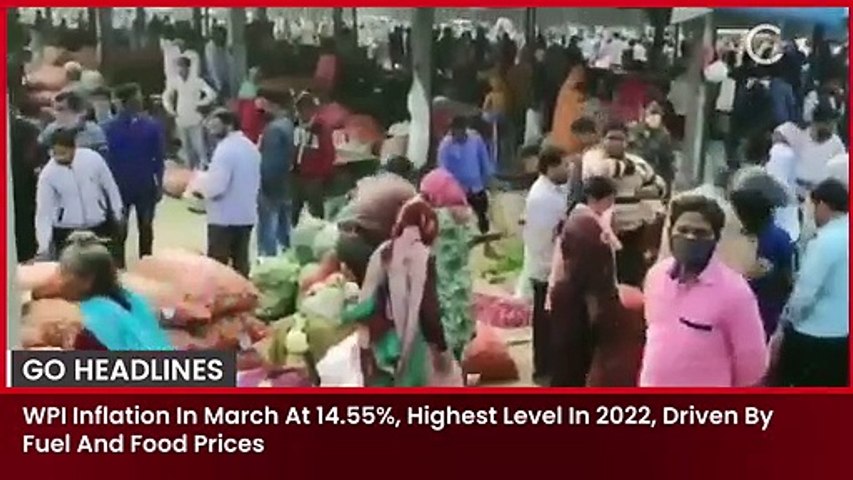 GoHeadlines: देखिए इस वक़्त की बड़ी ख़बरें