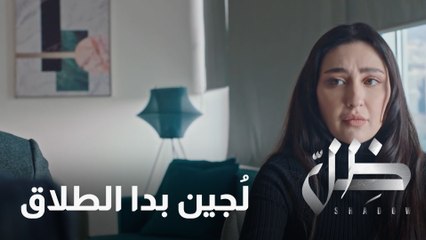 جودة عم بلاحق قيس حتى وهو ميت
