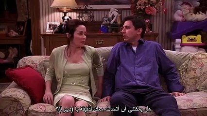 Marie Gives Debra Her Canister As A Gift