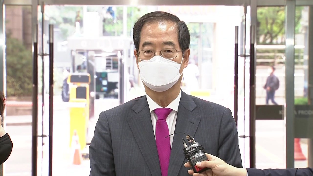 한덕수 후보자 "정호영, 개혁 의지 강해...관련 문제 이미 인지" / YTN