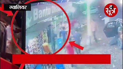 बदमाशों ने पहले खाया खाना, फिर कर दी ढाबा संचालक की पिटाई