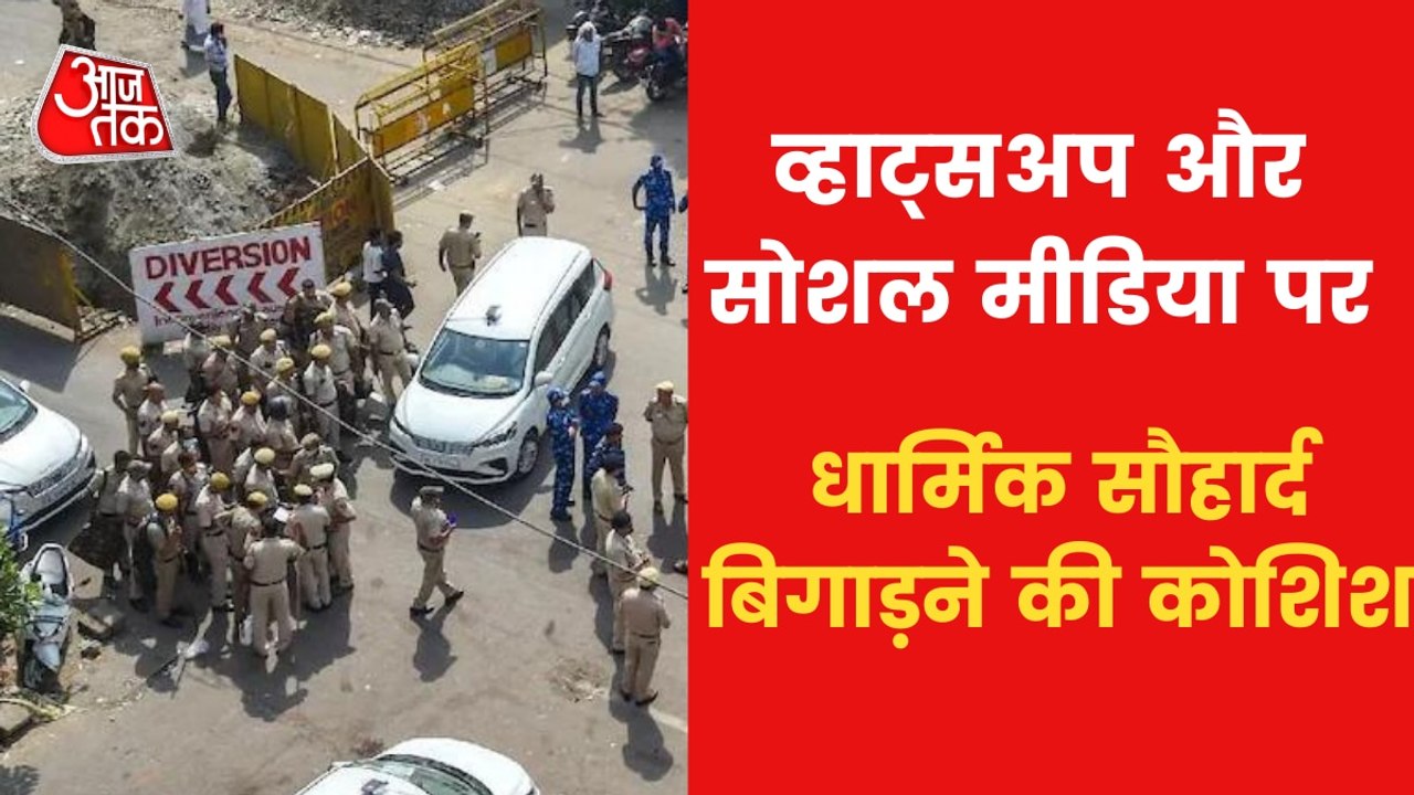Delhi Violence: Angry women came on streets, at...
