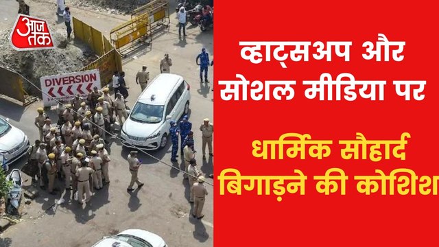 Delhi Violence: Angry women came on streets, attacked police