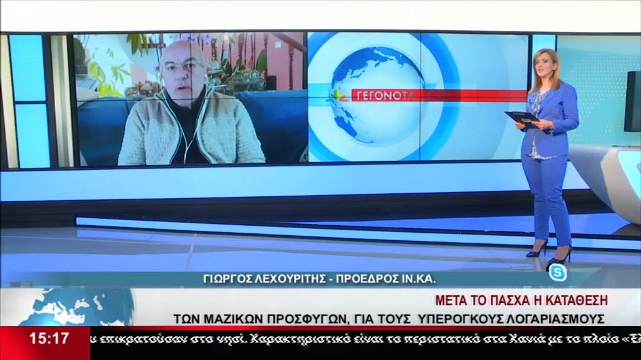 Ο Πρόεδρος του Ινστιτούτου Καταναλωτή, Γ. Λεχου...