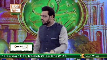 Maloomat Hi Maloomat - Naimat e Iftar - Shan e Ramazan - 18th April 2022 - ARY Qtv