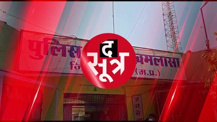 आशिक की सनक ने ली खुद की जान, युवती की हालत गंभीर