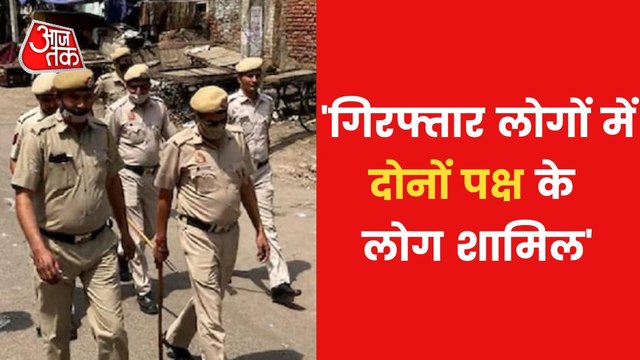 Delhi police commissioner on Jahangirpuri Violence