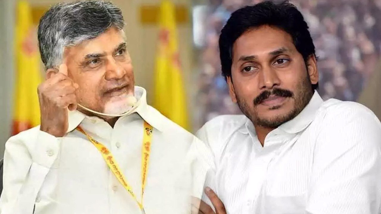 Andhra Pradesh రివర్స్ లో నడుస్తోంది - Chandrab...