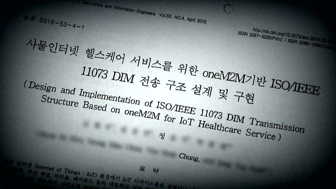 [영상] '아빠 찬스' 정호영, 커지는 사퇴 요구 / YTN