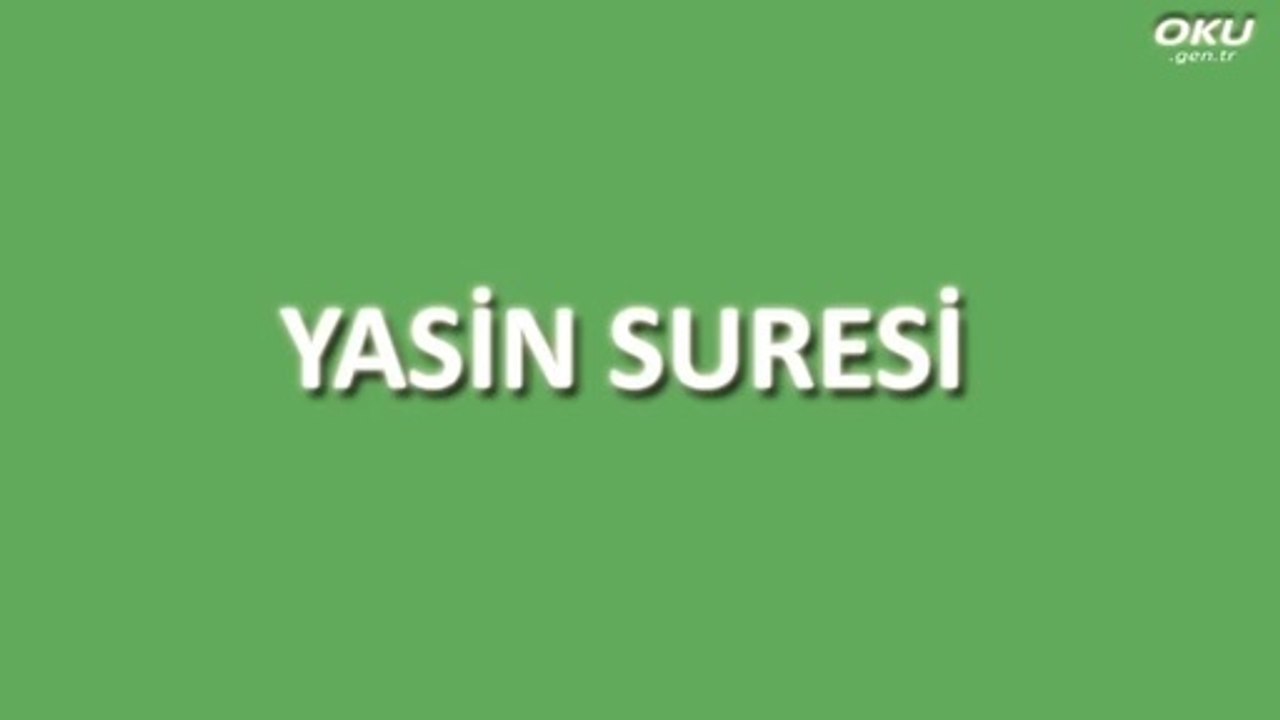 Surah Yasin / WATCH / READ / LISTEN