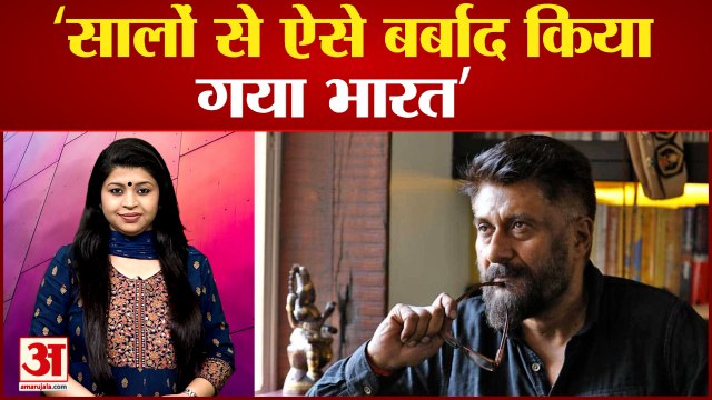 अग्निहोत्री ने 'दिल्ली फाइल्स' को लेकर रखी अपनी बात | Vivek Agnihotri| The Kashmir Files