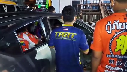 นครนายก