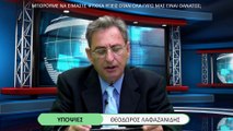 ΜΠΟΡΟΥΜΕ ΝΑ ΕΙΜΑΣΤΕ ΨΥΧΙΚΑ ΥΓΙΕΙΣ ΟΤΑΝ ΟΛΑ ΓΥΡΩ ΜΑΣ ΕΙΝΑΙ ΘΑΝΑΤΟΣ