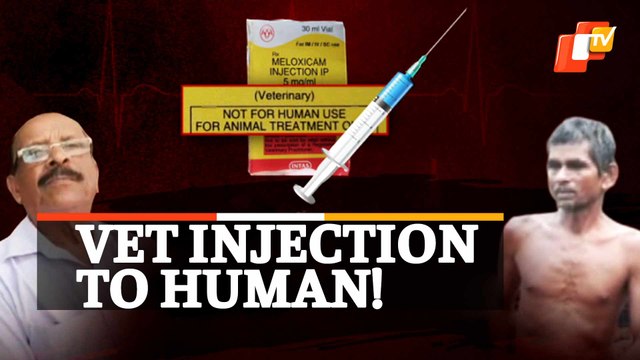 Livestock Injections Administered To A 55-Year-Old