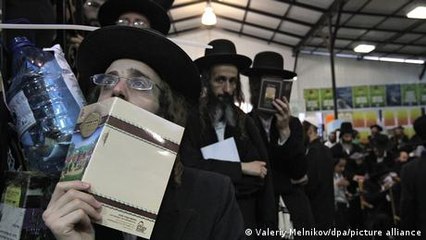 Uman: Ukrainian town of Jewish pilgrimage