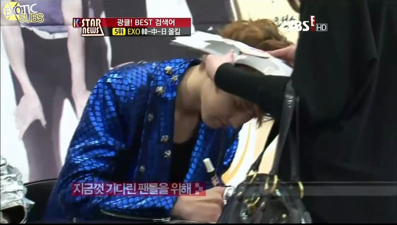 120426 KStar News - COEX Fansign (120421) [EXOTICSUBS]