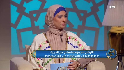 نشأة إيمانية.. تعرف على قصة كفالة نبي الله زكريا للسيدة مريم عليها السلام