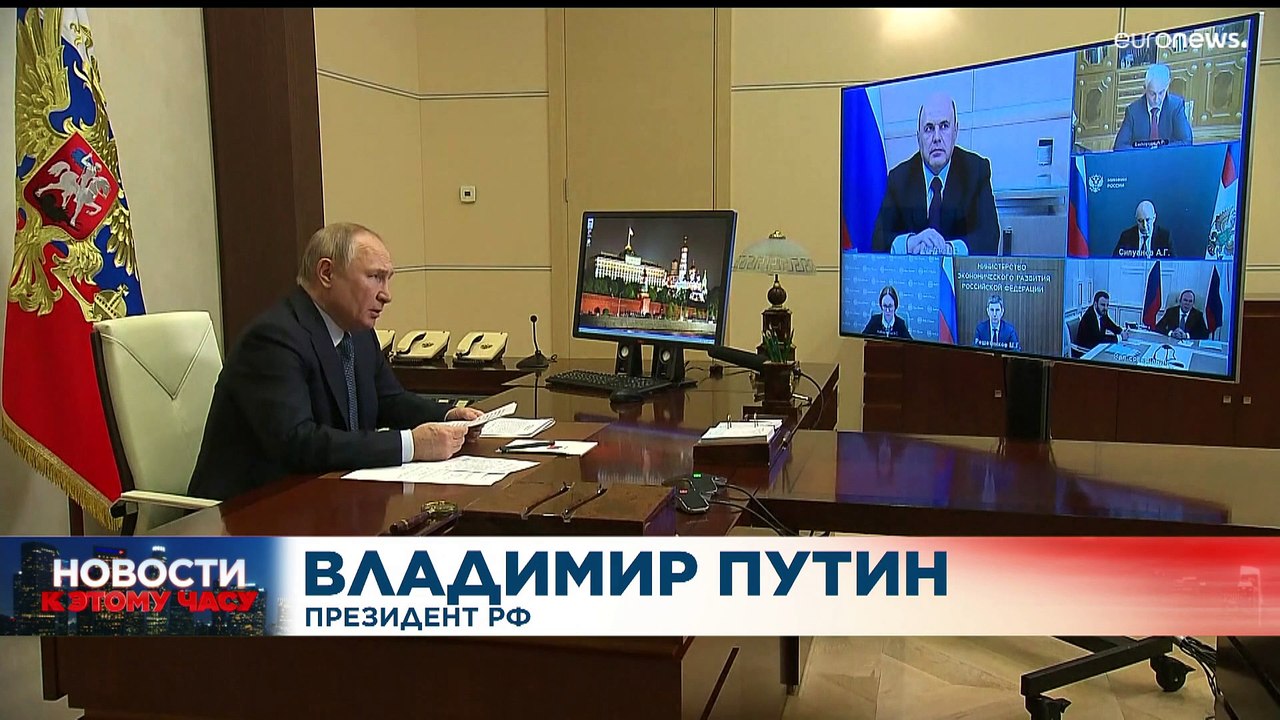 Новости дня | 18 апрель — вечерний выпуск