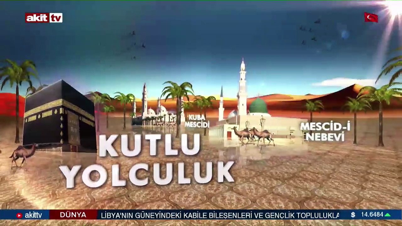 Cemarat bölgesi nedir ?
