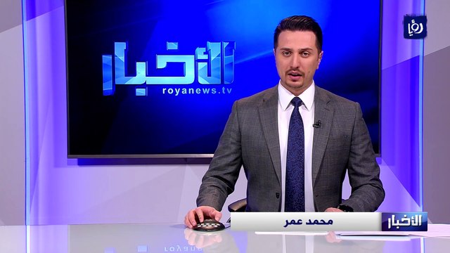 الملك يبحث مع قادة دول وقف إجراءات الاحتلال الاستفزازية في القدس