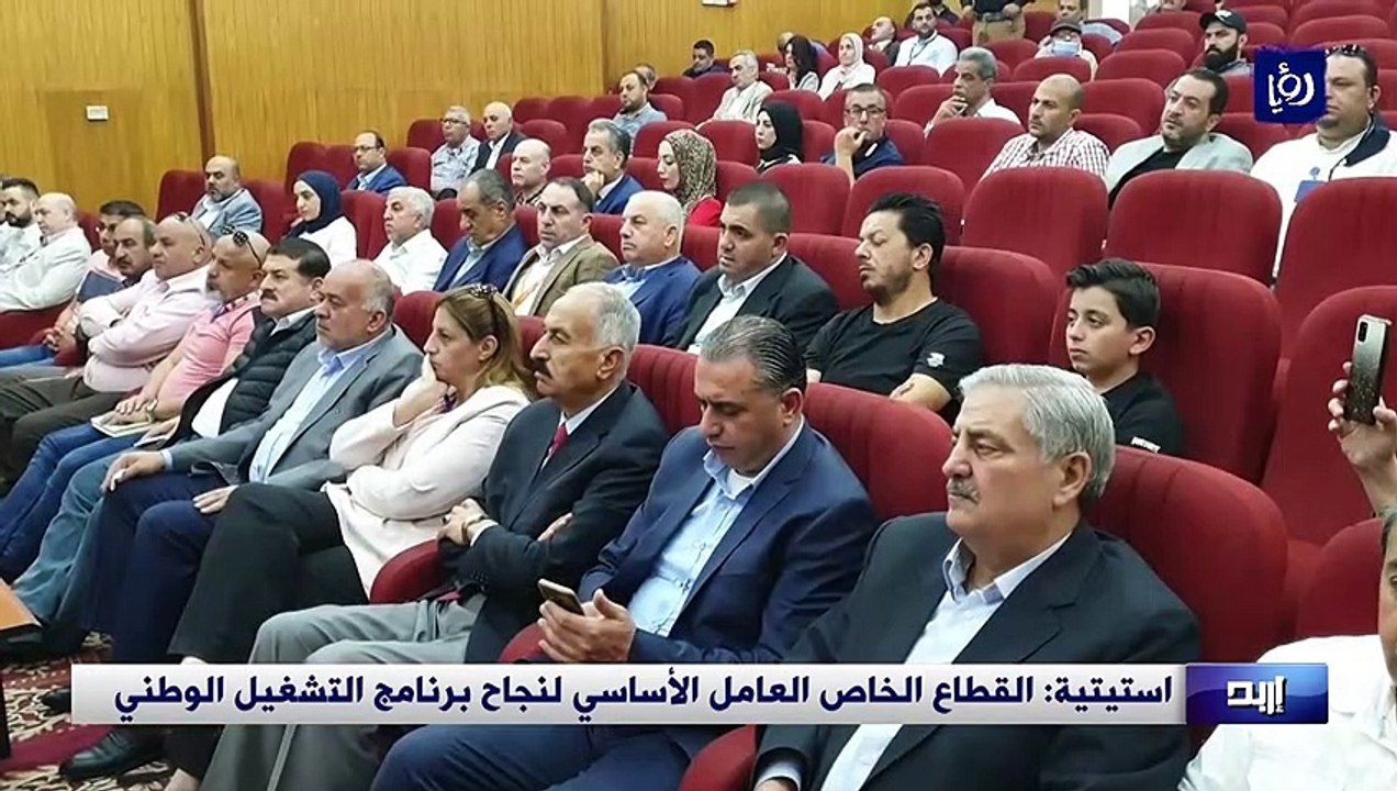 وزير العمل: القطاع الخاص العامل الأساسي لنجاح برنامج التشغيل الوطني