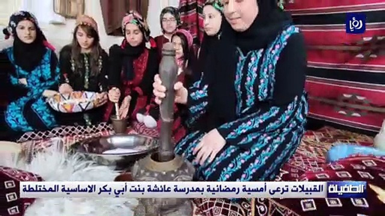 التربية ترعى أمسية رمضانية بمدرسة عائشة بنت أبي بكر الاساسية المختلطة