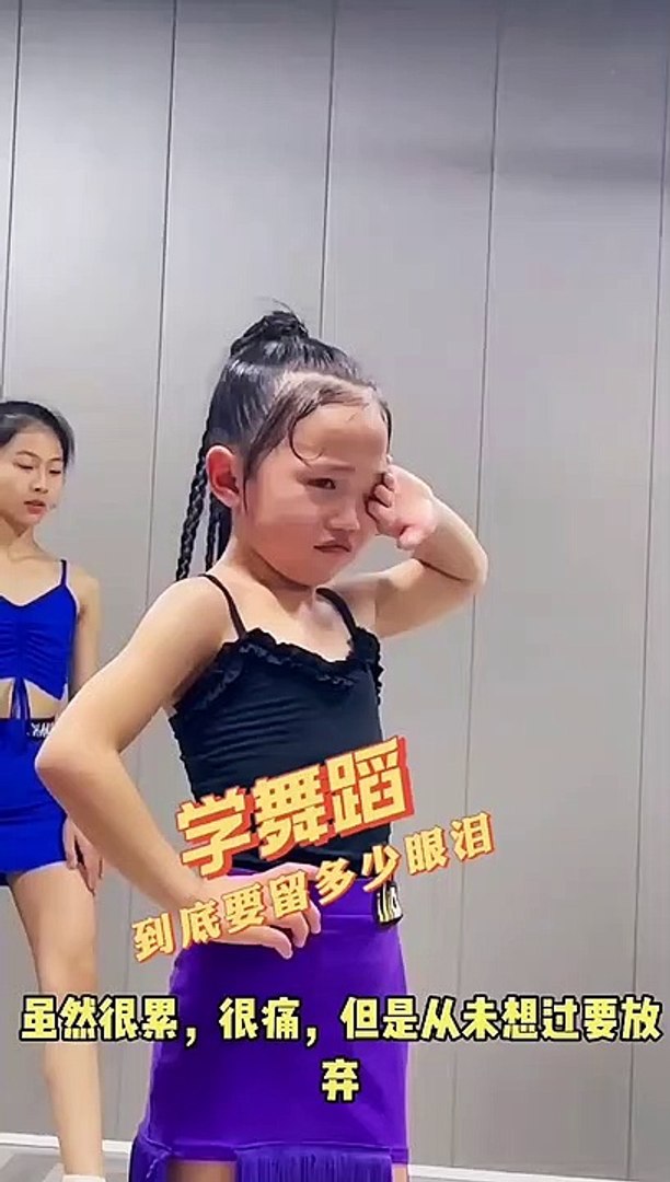 ⁣Latin girl, heart language, Latin little point, Latin dance for children